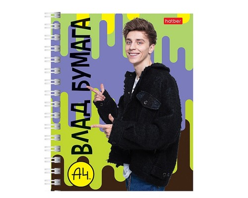 Записная книжка 80л А6ф клетка "Влад А4" на гребне