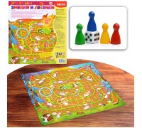 Ходилки. Змейки и лесенки