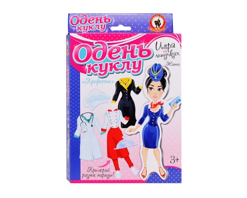 Одень куклу. "Профессии Жанна" (на липучках)