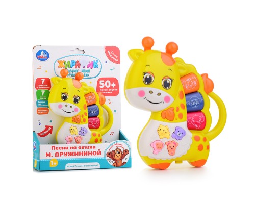 Развивающая игрушка мультиплеер "Жираф" Дружинина , в коробке