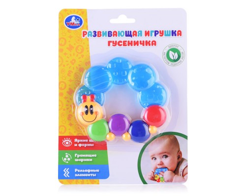 Развивающая игрушка "Гусеничка" на блистере