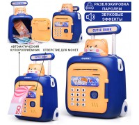 Копилка "Чемодан" с мишкой, в коробке