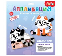Игрушки на магнитах. Милые котята