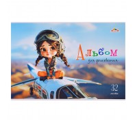 Альбом 32л. "Девочка пилот"