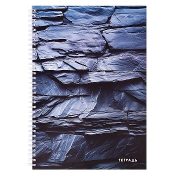Тетрадь на гребне А4, 96л. "Камень"