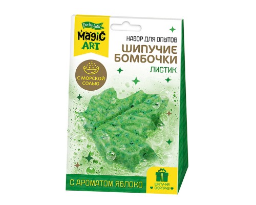 Набор для опытов "Шипучие бомбочки. Листик"