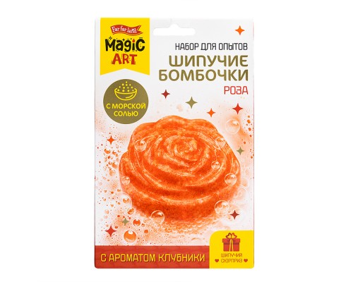 Набор для опытов "Шипучие бомбочки. Роза"