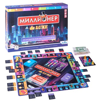 Настольная игра. Миллионер Deluxe. V2