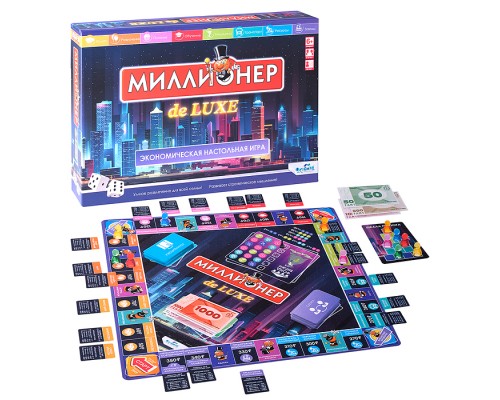 Настольная игра. Миллионер Deluxe. V2