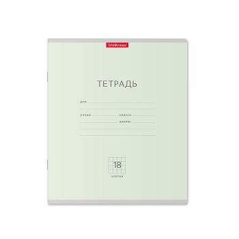 Тетрадь 18 л. клетка, Классика, зеленая