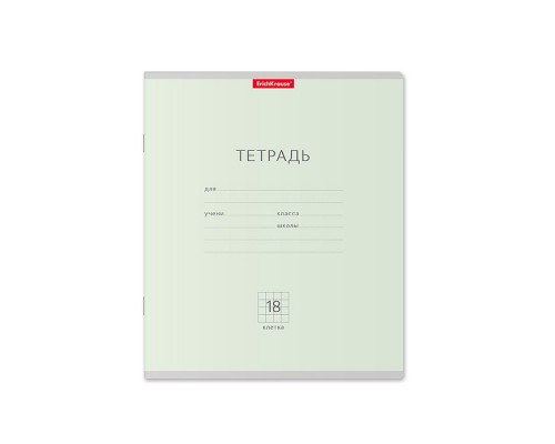 Тетрадь 18 л. клетка, Классика, зеленая
