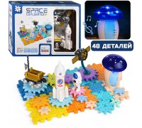Конструктор "Космическая станция-1" (48 дет.)