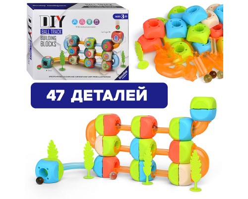 Конструктор "Ball Track-4" в коробке