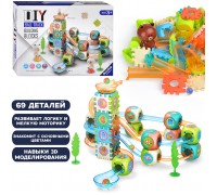 Конструктор "Ball Track-3" в коробке
