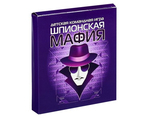 Игра настольная карточная "Шпионская мафия"