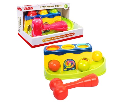 Игрушка "Стучалка-горка" Baby toys