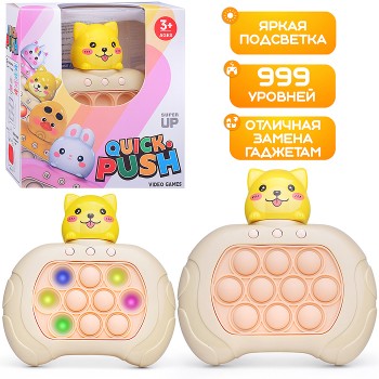 Игрушка-антистресс "Котик" в коробке