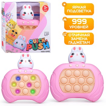 Игрушка-антистресс "Зайка" в коробке