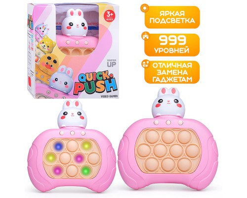 Игрушка-антистресс "Зайка" в коробке