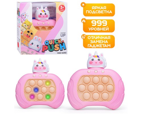 Игрушка-антистресс "Единорожка" в коробке
