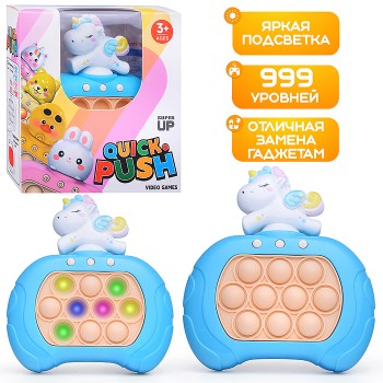 Игрушка-антистресс "Сказочный единорог" в коробке