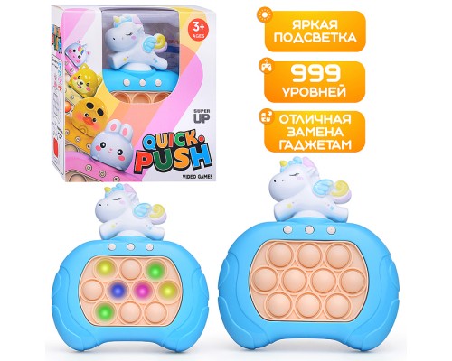 Игрушка-антистресс "Сказочный единорог" в коробке