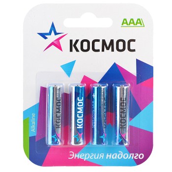 Батарейки алкалиновые Космос LR03 BL4 (4 шт.) CLASSIC