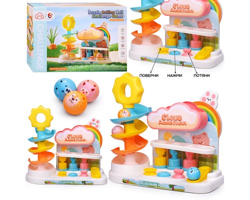 Игра развивающая "Rolling ball" в коробке