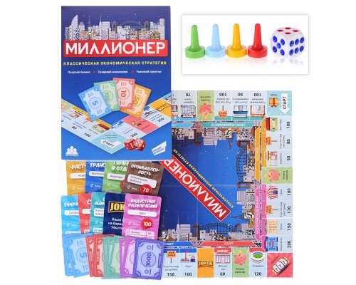 Настольная игра "Миллионер"