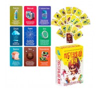 Игра детская настольная "Навозный жук"