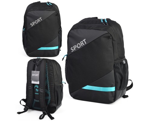 Рюкзак "Sport" подростковый 40x31x20 см (18 л) 500 г, текстильный, 1 отделение на молнии с уплотненным отделением для ноутбука до 15 дюймов и книг, 1 передний карман на молнии, 2 боковых кармана, уплотненная вентилируемая спинка с пластиковой вс