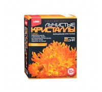 Лучистые кристаллы "Оранжевый кристалл"