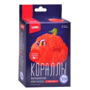 Выращивание кристаллов. Кораллы "Красный коралл"