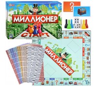 Настольная бизнес-игра. Миллионер.