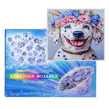 Мозаика "Далматинец" 20*30 см.