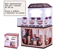 Дом "Коллекция"