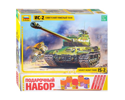 Советский танк ИС-2