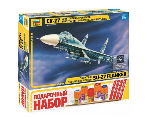 Самолет Су-27