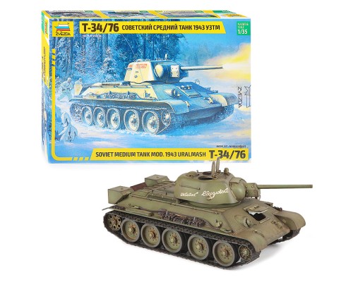 Советский средний танк "Т-34/76" обр.1943г. УЗТМ
