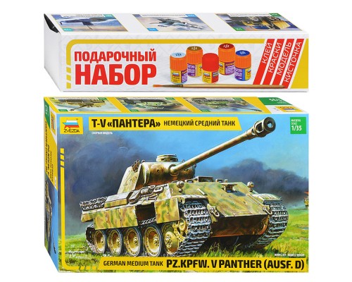 Немецкий танк Пантера 3678