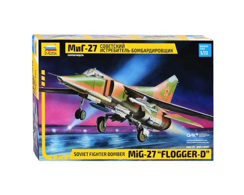 Советский истребитель-бомбардировщик "МиГ-27"