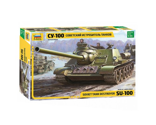 Советский истребитель танков "СУ-100"