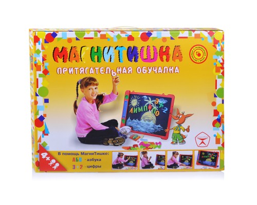 Доска "Магнитишка" Т2