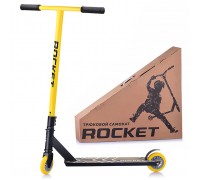 Самокат трюковый ROCKET,колеса PU/пластик 100 мм,ABEC 7, жёлтый