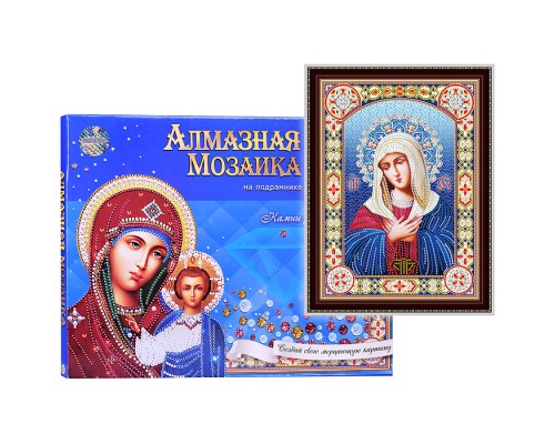 Алмазная мозаика 30х40 "Икона Умиление Пресвятой Богородицы №1" с подр.c част.зап. (блест)