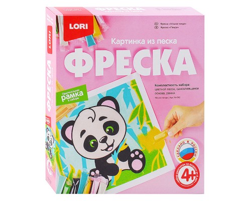 Фреска. Картина из песка "Мишка панда"