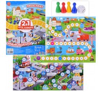 Игра-ходилка с фишками для малышей 2в1. Транспорт+Юный пешеход.