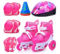 Ролики детские размер S, розово-белые