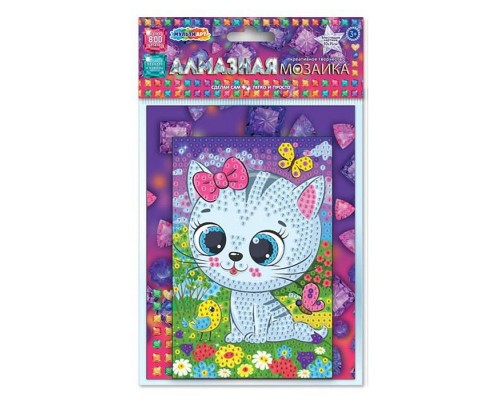 Алмазная мозаика 10*15 "Котик"