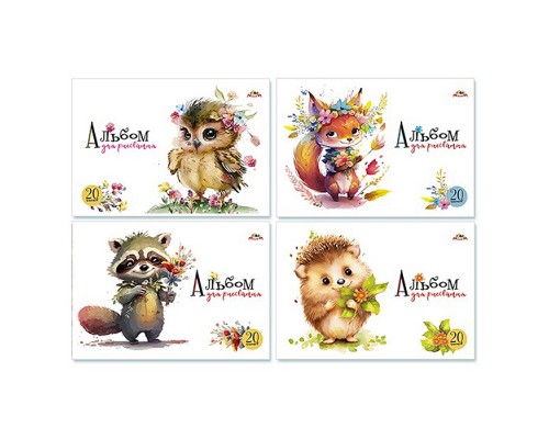 Альбом для рисования 20л., "Милые зверята" скоба, по сериям